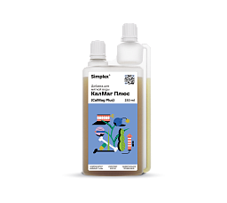 Simplex® КалМаг Плюс (CalMag Plus) 0,25 л Добавка для мягкой и осмотической воды