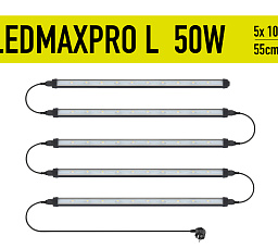 GARDEN HIGHPRO® Светильник светодиодный "ЛедМаксПро" L (LED LEDMAXPRO) GARDEN HIGHPRO® Светильник светодиодный "ЛедМаксПро" L (LED LEDMAXPRO)