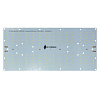 Minifermer® Quantum board 60 Вт 301b драйвер металл 1,8 Светодиодный светильник