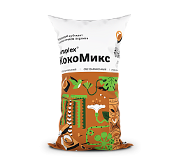 Simplex® КокоМикс (CocoMix) 30 л кокосовый субстрат