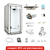 Гроубокс "Homebox 80+ & Nyota Dwarf 270"