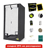 GARDEN HIGHPRO PROBOX ECOPRO 40 & GARDEN HIGHPRO LedMaxEco 60W