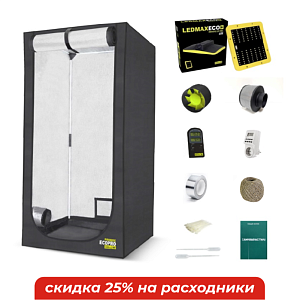 GARDEN HIGHPRO PROBOX ECOPRO 40 & GARDEN HIGHPRO LedMaxEco 60W