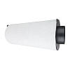 GARDEN HIGHPRO® Угольный фильтр "Проактив" 840 м3 / 150 мм (PROACTIV)