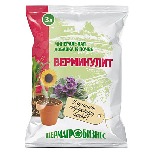 Вермикулит Пермагробизнес , 3л