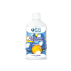 Terra Aquatica® Добавка кальция и магния "КальциумМагнезиум" 0,5 л (CalciumMagnesium)