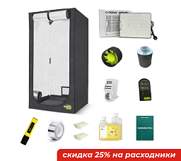 Гроубокс PROBOX ECOPRO 40 & GROW STAR Quantum board 100 Вт