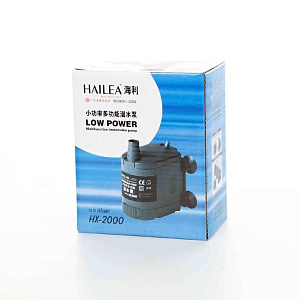 Hailea® HX-2000 10W, 650 л/ч Помпа погружная