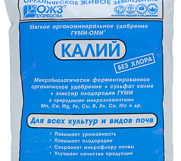 Гуми-Оми Калий, 0,5 кг Удобрение органоминеральное