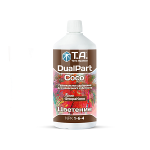 Terra Aquatica DualPart Coco® "Цветение" Удобрение минеральное для кокосового субстрата 1 л (Bloom)