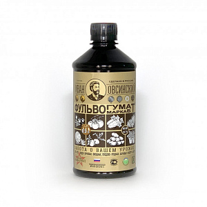 Иван Овсинский Фульвогумат 0,5 л Органический стимулятор Иван Овсинский Фульвогумат 0,5 л Органический стимулятор