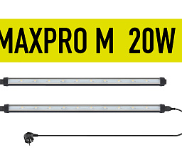 GARDEN HIGHPRO® Светильник светодиодный "ЛедМаксПро" М (LED LEDMAXPRO) GARDEN HIGHPRO® Светильник светодиодный "ЛедМаксПро" М (LED LEDMAXPRO)