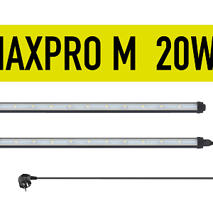 GARDEN HIGHPRO® Светильник светодиодный "ЛедМаксПро" М (LED LEDMAXPRO)