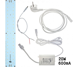 Minifermer® booster line 4,9 40 Вт Светодиодный светильник