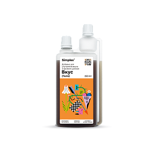 Simplex® Вкус (Taste) 0,25 л Добавка для улучшения вкуса и аромата урожая