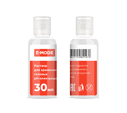 E-mode Раствор для хранения гелевых pH-электродов 30 мл