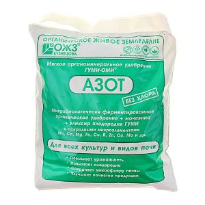 Гуми-Оми Азот, 0,5 кг Удобрение органоминеральное