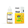 Simplex VitaS 30 мл Смесь витаминов и аминокислот для растений