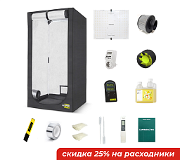 PROBOX ECOPRO 40 & HLG Quantum Board 100 3K