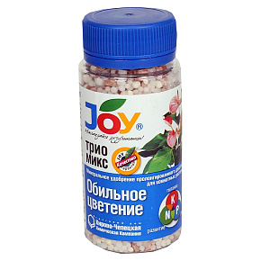JOY ТРИО МИКС Обильное цветение 100 г Стимулятор цветения (t*) JOY ТРИО МИКС Обильное цветение 100 г Стимулятор цветения (t*)