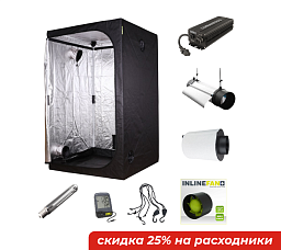 Гроубокс "Garden HighPro Starter Kit"