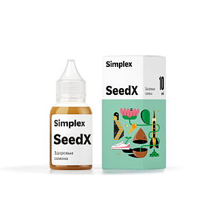 Simplex SeedX 10 мл Стимулятор для проращивания семян