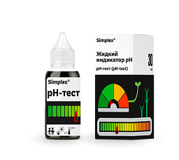 Simplex® pH-тест Жидкий индикатор рН, 30 мл 
