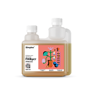 Simplex® ПКБуст (PKBoost) 0,5 л Добавка для цветения