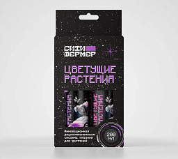 Ситифермер Цветущие растения А+Б 100 мл набор органоминеральных удобрений