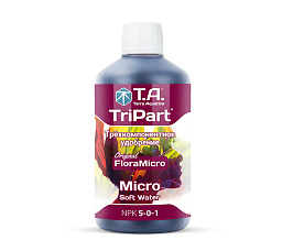 Terra Aquatica TriPart® Удобрение минеральное для мягкой воды "Микро" 0,5 л (Micro SW)