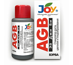 JOY AGB Стимулятор роста и цветения 50 мл(Распродажа)