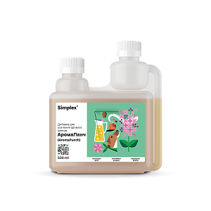 Simplex® АромаПанч (AromaPunch) 0,5 л Добавка для усиления аромата
