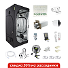 Pro Box INDOOR 80 & Rootster Board Lite 225
