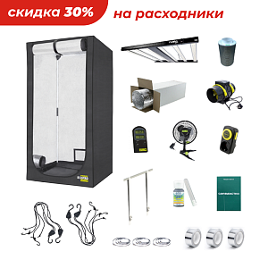 Гроубокс PROBOX ECOPRO 100 & Nyota Giant 460 Вт
