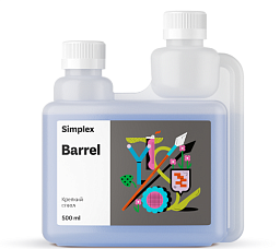 Simplex Barrel 0,5 л Кремниевая добавка