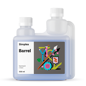 Simplex Barrel 0,5 л Кремниевая добавка