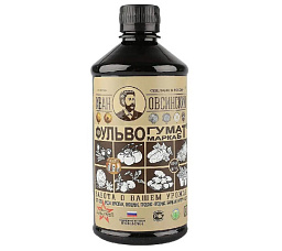 Иван Овсинский Фульвогумат 1 л Органический стимулятор (t*) (Распродажа)