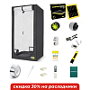 PROBOX ECOPRO 40 & GARDEN HIGHPRO LedMaxEco 60W