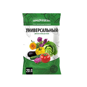 Грунт Универсальный, 20 л