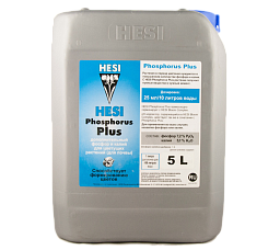 Hesi Phosphorus Plus 5 л Удобрение органоминеральное для цветения