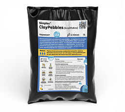 Simplex® КлэйПебблс (ClayPebbles) 3 л Керамзит фракция ⌀5-10