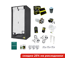 Гроубокс GARDEN HIGHPRO PROBOX ECOPRO 100 & Ledmaxpro Super Bloom 300W