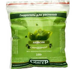 Гидрогель Аквасин 100 г