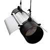 GARDEN HIGHPRO® Светильник с отражателем "Протьюб" 125S (PROTUBE)