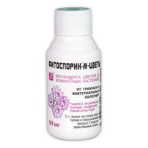 Фитоспорин-М Цветы 110мл Препарат для защиты растений Фитоспорин-М Цветы 110мл Препарат для защиты растений