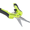 GARDEN HIGHPRO® Ножницы для обрезки с изогнутыми лезвиями "ПроКат" (PROCUT CURVED BLADES)
