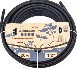 ЖУК Капельный полив "Жук" - Шланг магистральный 1 м