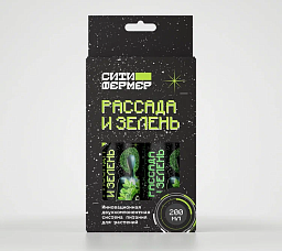 Ситифермер Рассада и зелень А+Б 100 мл набор органоминеральных удобрений