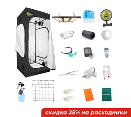 Гроутент Pro Box Magnum 120 & Nyota Neutron 800 Вт