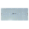 Minifermer Quantum board 60 Вт 301b драйвер металл 1,8 Светодиодный светильник